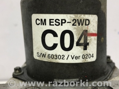 ФОТО Блок ABS для Hyundai Santa Fe CM (05-12) Київ