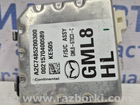 ФОТО Блок управления для Mazda CX-5 KE (12-17) Київ