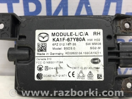 ФОТО Блок управления для Mazda CX-5 KE (12-17) Київ