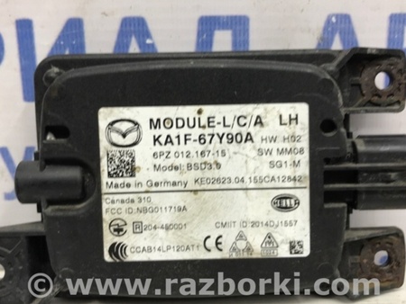 ФОТО Блок управления для Mazda CX-5 KE (12-17) Киев