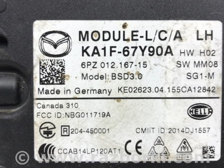 ФОТО Блок управления для Mazda CX-5 KE (12-17) Киев