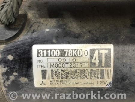 ФОТО Стартер для Suzuki Grand Vitara Киев