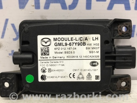 ФОТО Блок управления для Mazda CX-7 Киев