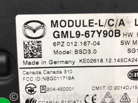 ФОТО Блок управления для Mazda CX-7 Киев