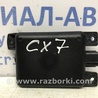 Блок управления Mazda CX-7