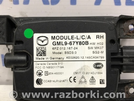 ФОТО Блок управления для Mazda CX-7 Киев