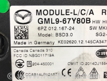 ФОТО Блок управления для Mazda CX-7 Киев