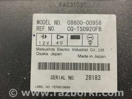 ФОТО магнитофон для Toyota Land Cruiser Prado 120 Киев