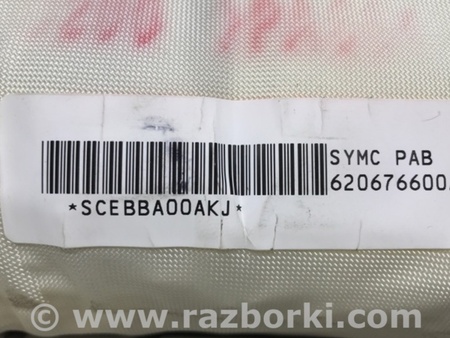 ФОТО Подушка безопасности в торпеду для SsangYong Korando Киев