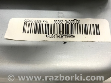 ФОТО Подушка безопасности в торпеду для SsangYong Korando Киев