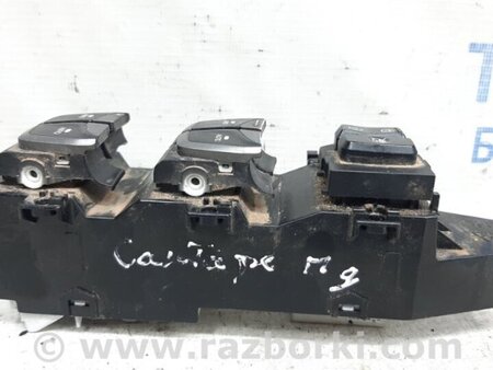 ФОТО Блок управления стеклоподъемниками для Hyundai Santa Fe DM (12-18) Киев