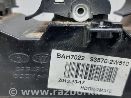 ФОТО Блок управления стеклоподъемниками для Hyundai Santa Fe DM (12-18) Киев