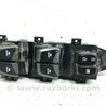 ФОТО Блок управления стеклоподъемниками для Hyundai Santa Fe DM (12-18) Киев
