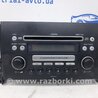 магнитофон Suzuki Grand Vitara