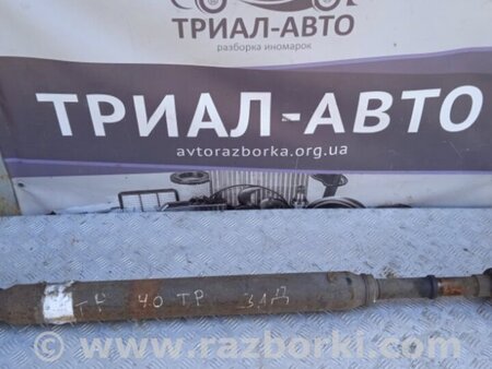 ФОТО Вал карданный для Toyota Land Cruiser Prado 120 Киев