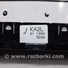 ФОТО Блок управления климат-контролем для Mazda CX-5 KE (12-17) Киев