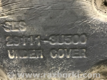 ФОТО Защита двс для KIA Sportage SL (2010-2015) Київ