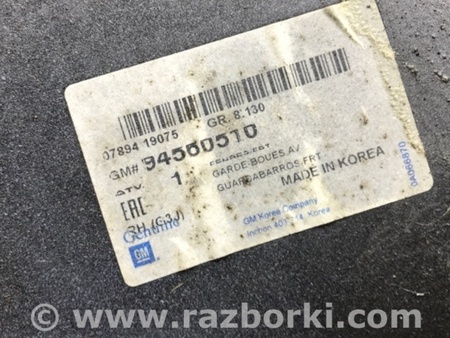 ФОТО Крыло переднее правое для Chevrolet Cruze J300 (2008-2016) Київ