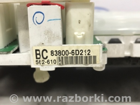 ФОТО Приборная панель для Toyota Land Cruiser Prado 120 Киев