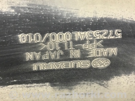 ФОТО Обшивка капота для Subaru Outback BS (14-21) Киев