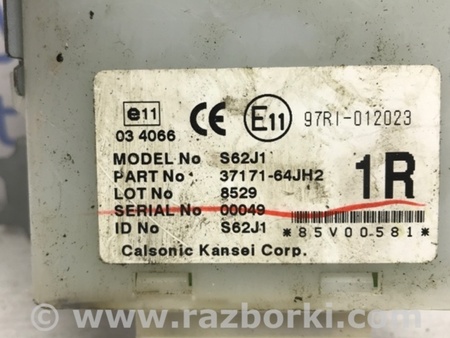 ФОТО Блок управления для Suzuki Grand Vitara Київ