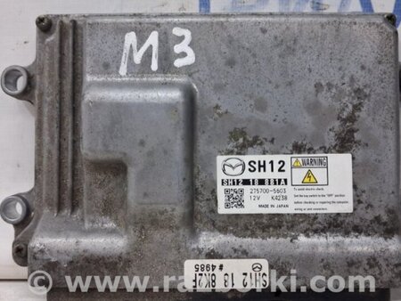 ФОТО Блок управления двигателем для Mazda 3 BM/BN (2013-2019) (III) Киев