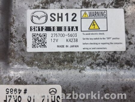 ФОТО Блок управления двигателем для Mazda 3 BM/BN (2013-2019) (III) Киев