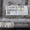 ФОТО Блок управления двигателем для Mazda 3 BM/BN (2013-2019) (III) Киев