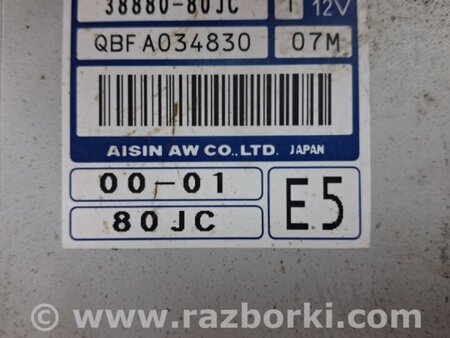 ФОТО Блок управления для Suzuki SX4 Київ