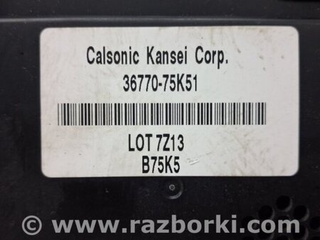 ФОТО Блок комфорта для Suzuki SX4 Киев