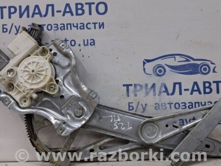 ФОТО Стеклоподъемник передний левый для Toyota Avensis T250 (02.2003-10.2009) Київ