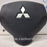 Подушка безопасности в руль Mitsubishi Lancer X 10 (08-17)