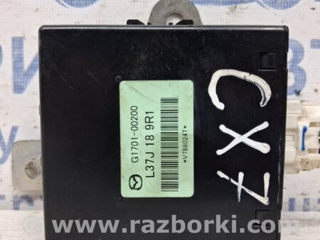 ФОТО Блок управления для Mazda CX-7 Киев