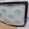 ФОТО Стекло в кузов заднее для Mazda 3 BK (2003-2009) (I) Київ