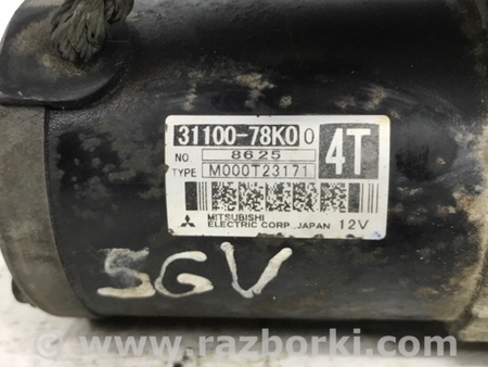 ФОТО Стартер для Suzuki Grand Vitara Киев