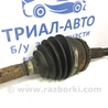ФОТО Привод передний правый МКПП для Toyota Avensis T250 (02.2003-10.2009) Киев