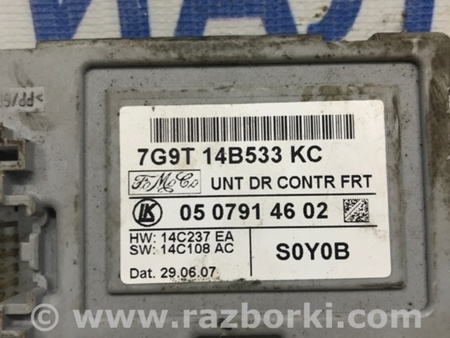 ФОТО Блок управления для Land Rover Freelander Київ