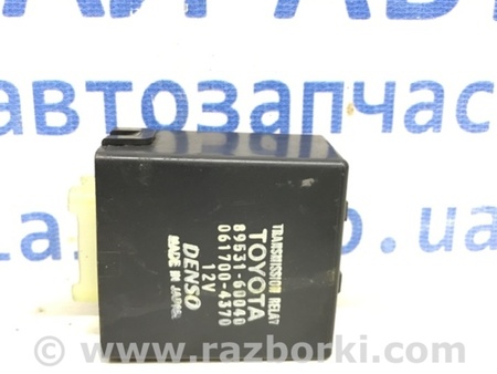 ФОТО Блок управления для Toyota Land Cruiser 100 Киев