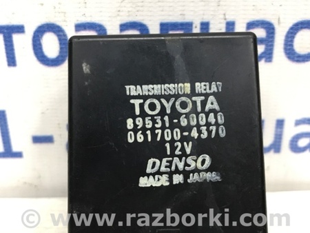 ФОТО Блок управления для Toyota Land Cruiser 100 Киев