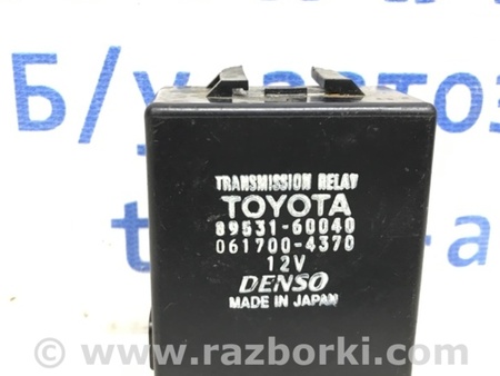 ФОТО Блок управления для Toyota Land Cruiser 100 Київ