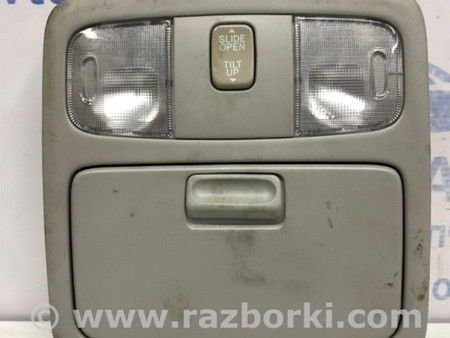 ФОТО Плафон передний для Toyota Camry 30 XV30 (09.2001-03.2006) Киев