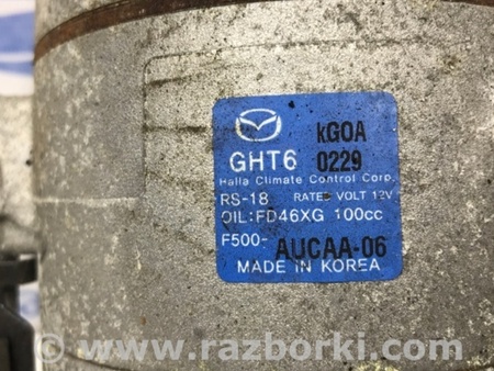 ФОТО Компрессор кондиционера для Mazda 6 GJ (2012-2024) Київ