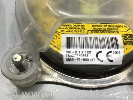 ФОТО Подушка безопасности в торпеду для Mazda 6 GJ (2012-...) Киев