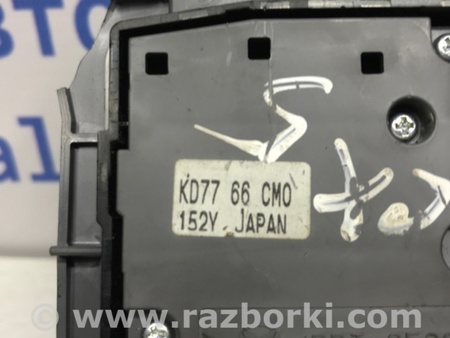 ФОТО Кнопки управления для Mazda CX-5 KE (12-17) Киев