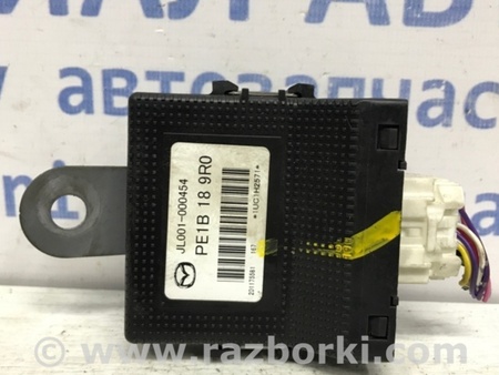 ФОТО Блок управления для Mazda CX-5 KE (12-17) Киев