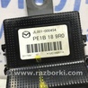 ФОТО Блок управления для Mazda CX-5 KE (12-17) Киев