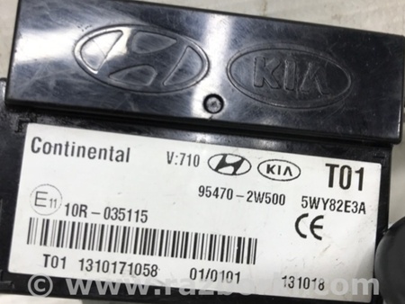 ФОТО Блок управления для Hyundai Santa Fe DM (12-18) Киев