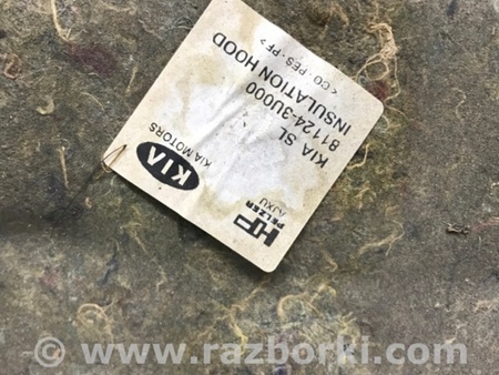 ФОТО Обшивка капота для KIA Sportage SL (2010-2015) Київ