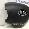 ФОТО Подушка безопасности в руль для KIA Sportage SL (2010-2015) Киев