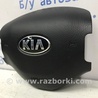 ФОТО Подушка безопасности в руль для KIA Sportage SL (2010-2015) Киев